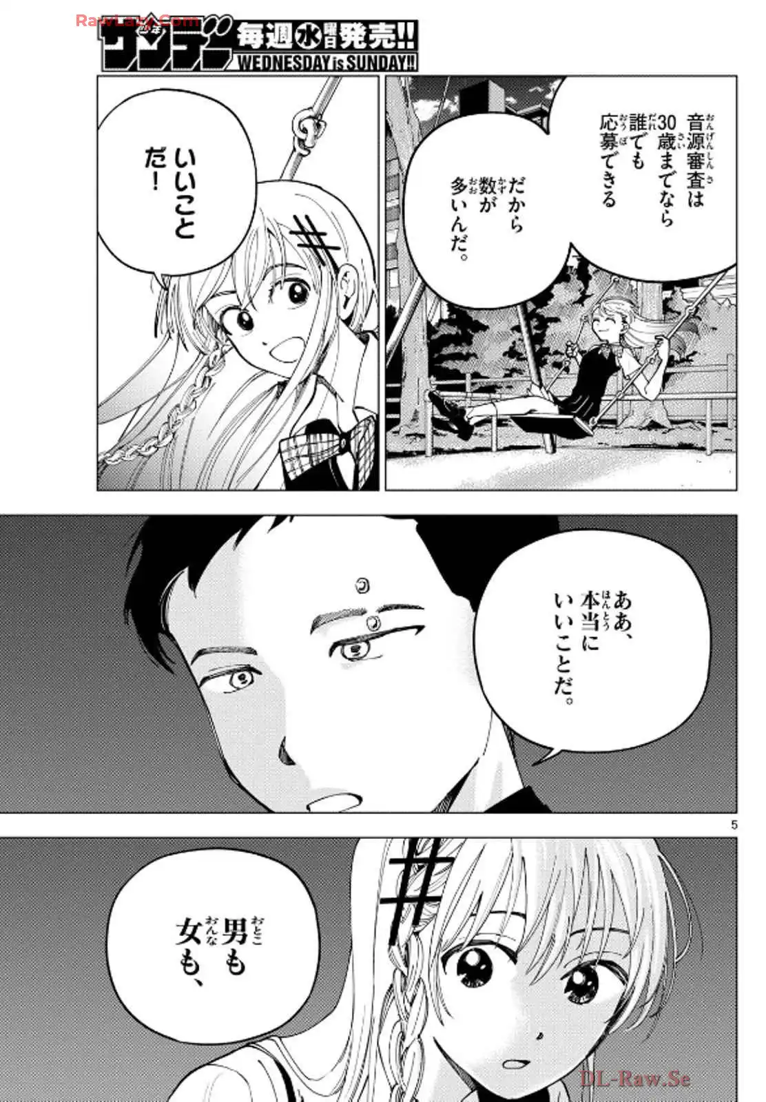 P5