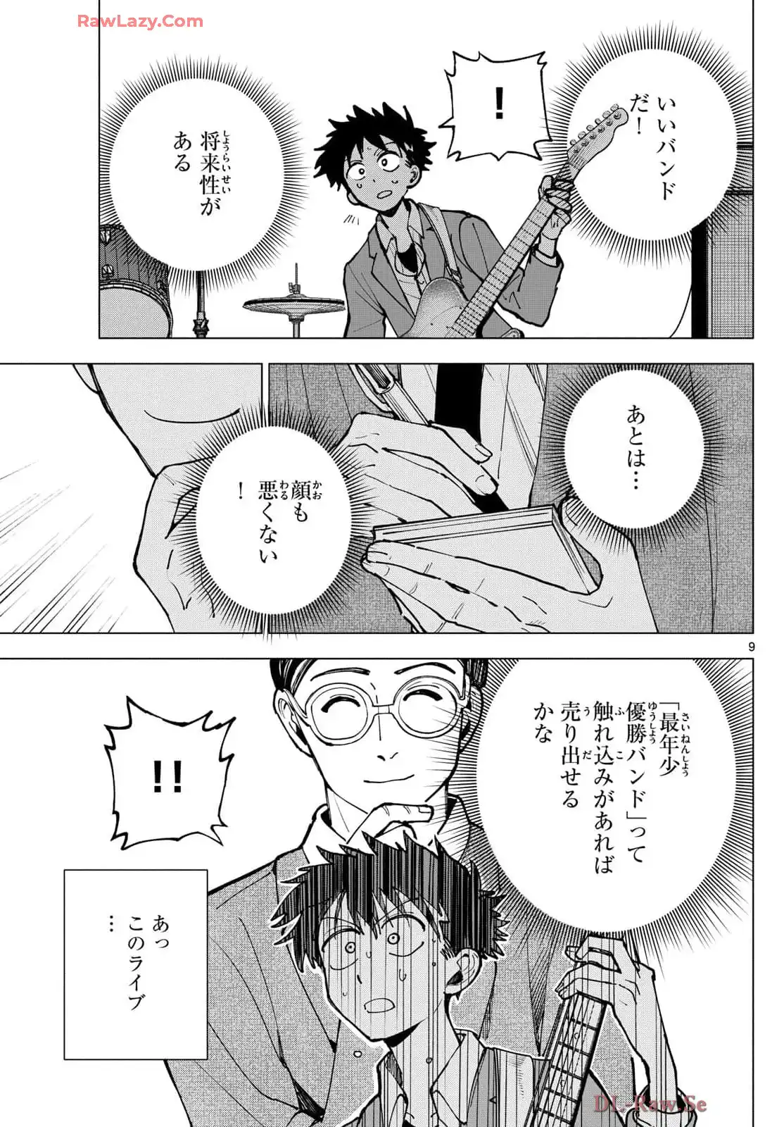 P9