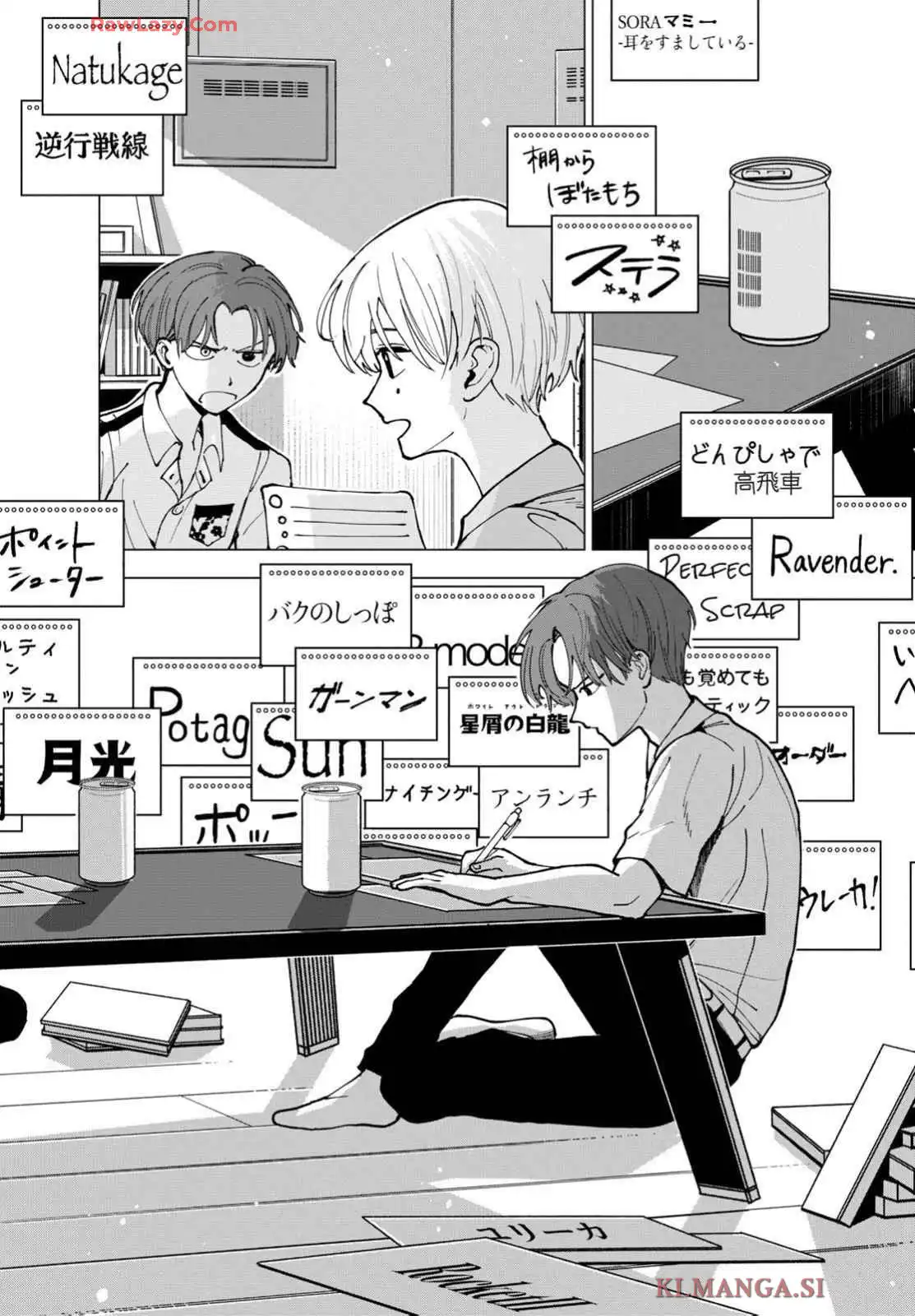 P4