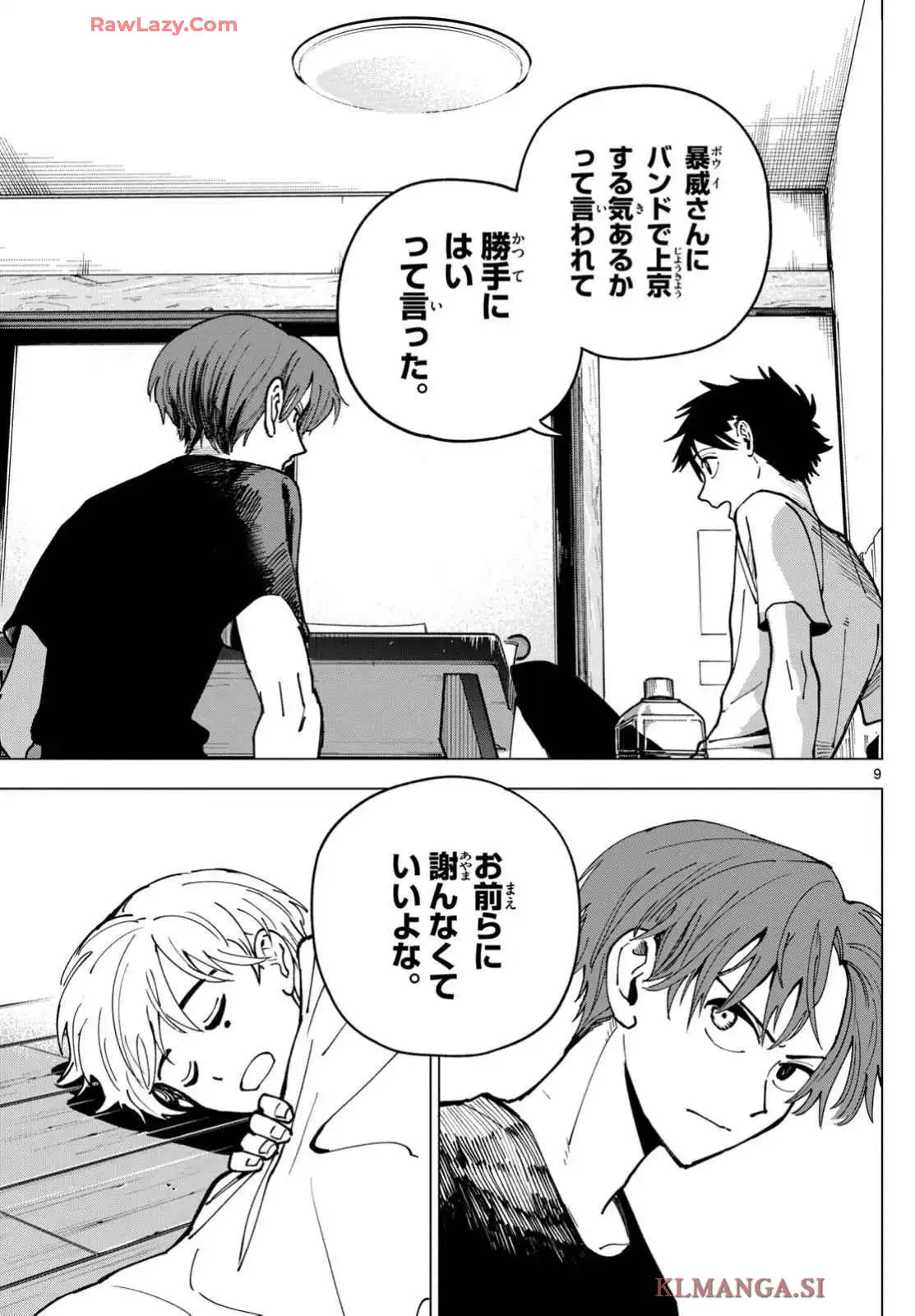 P9