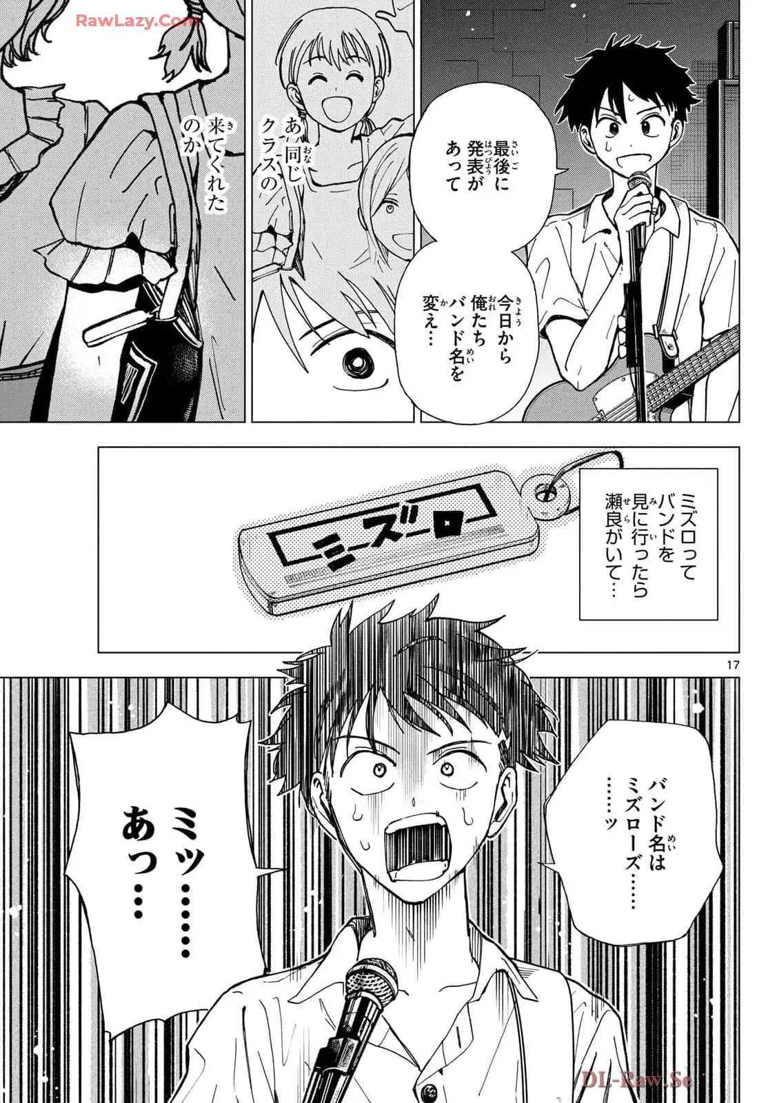 P17