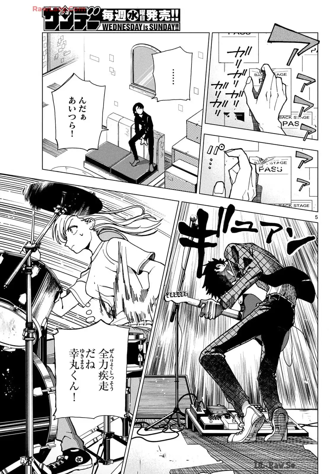 P5