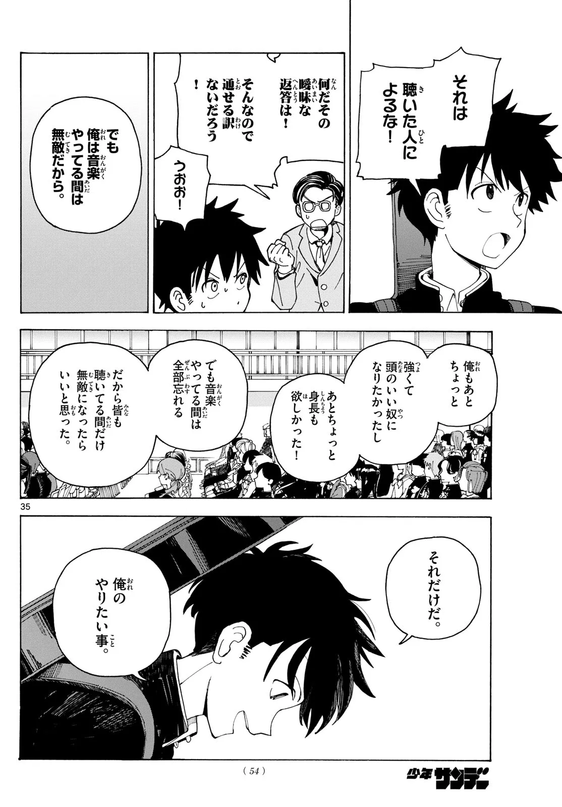 P36