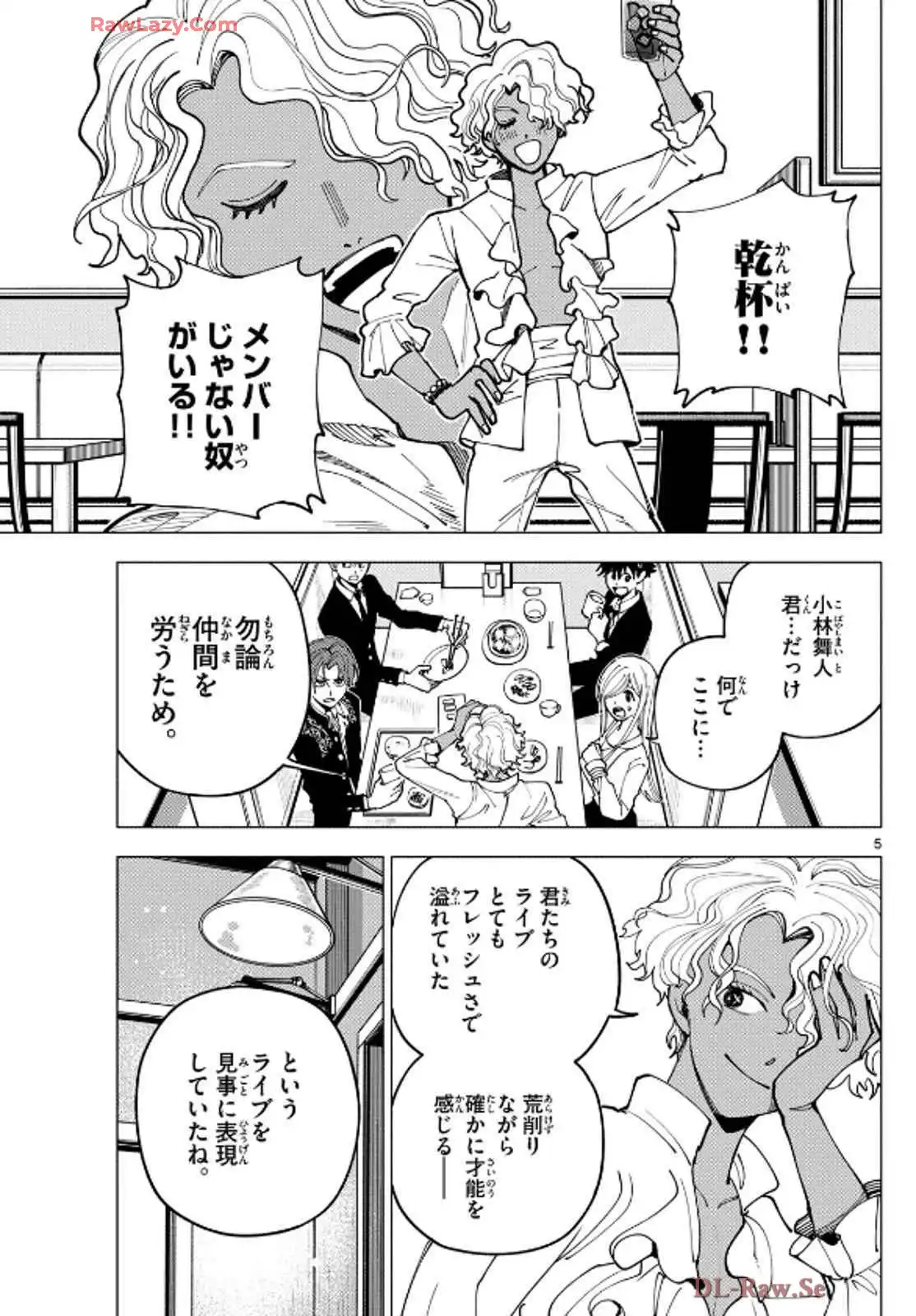 P5