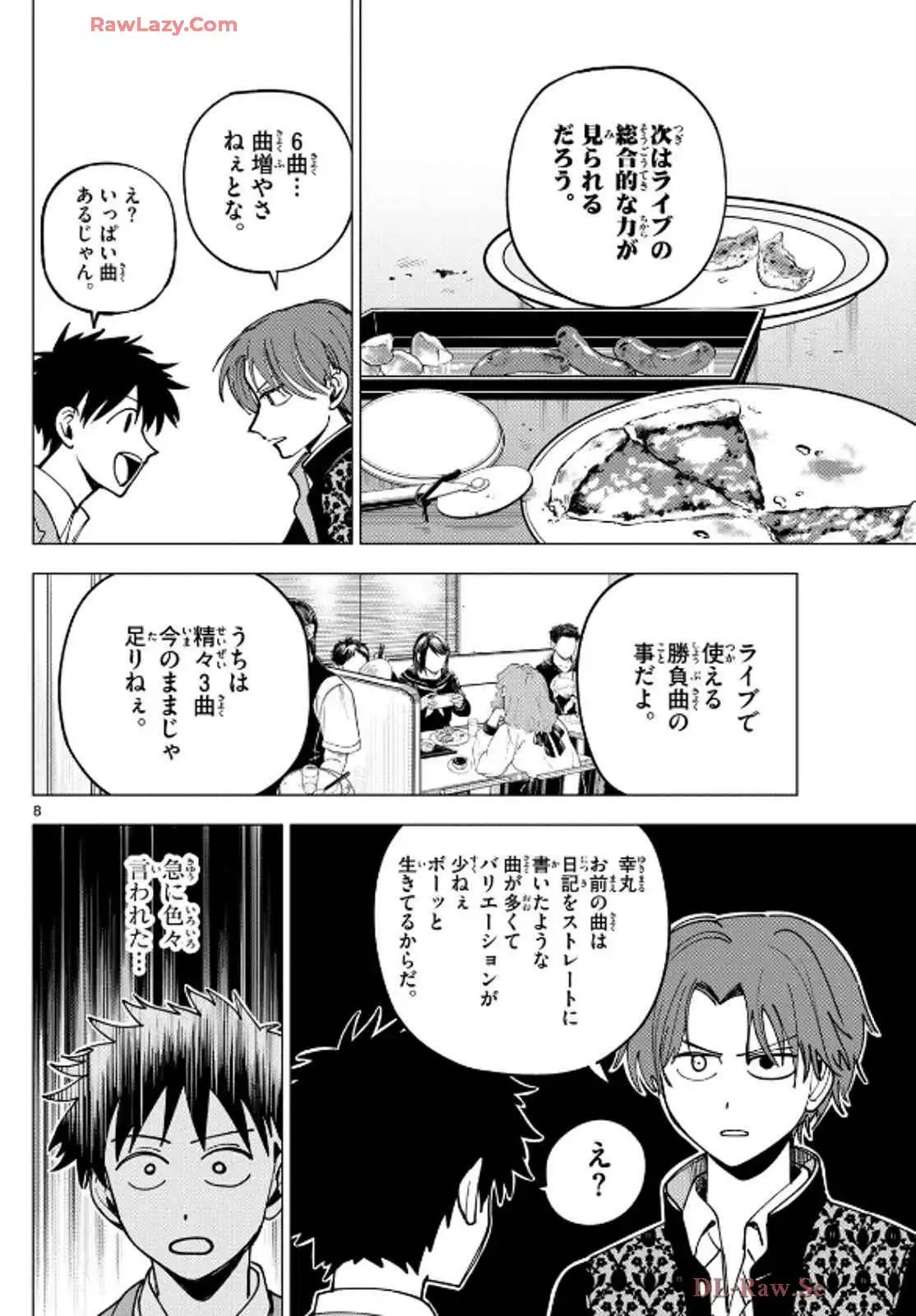 P8