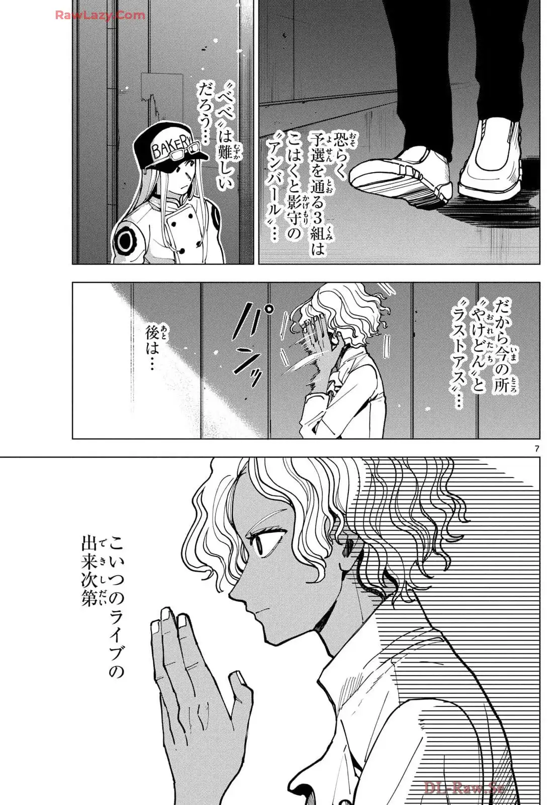 P7