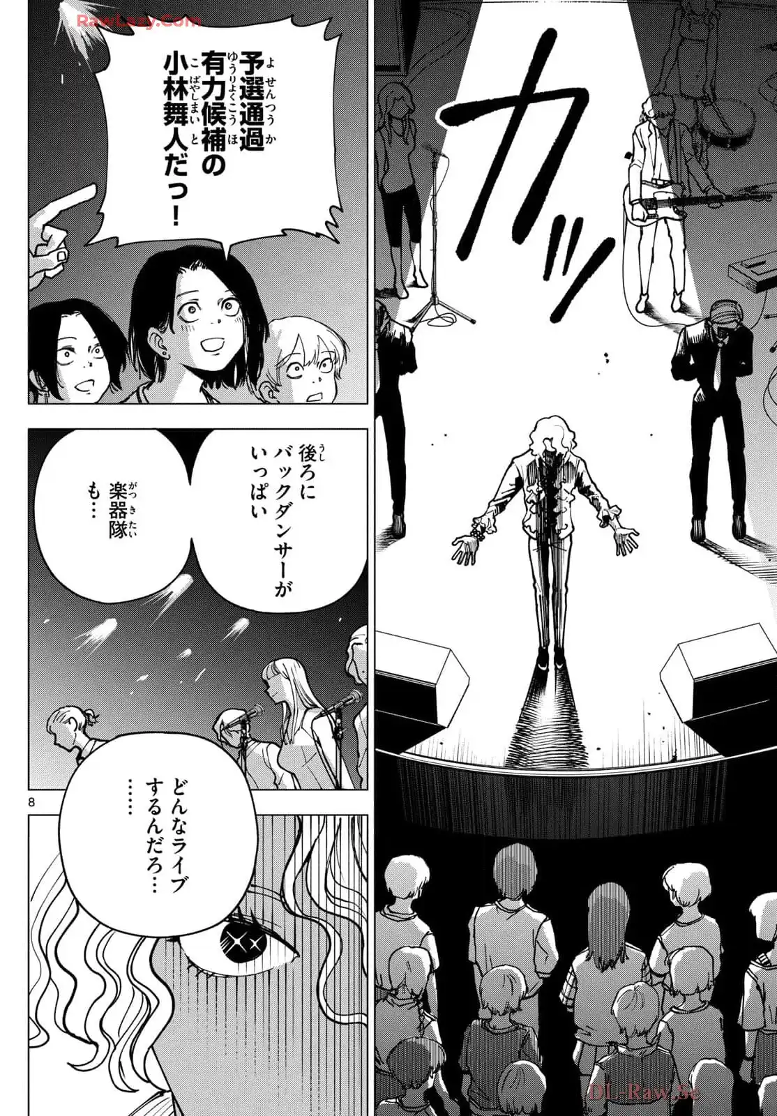P8