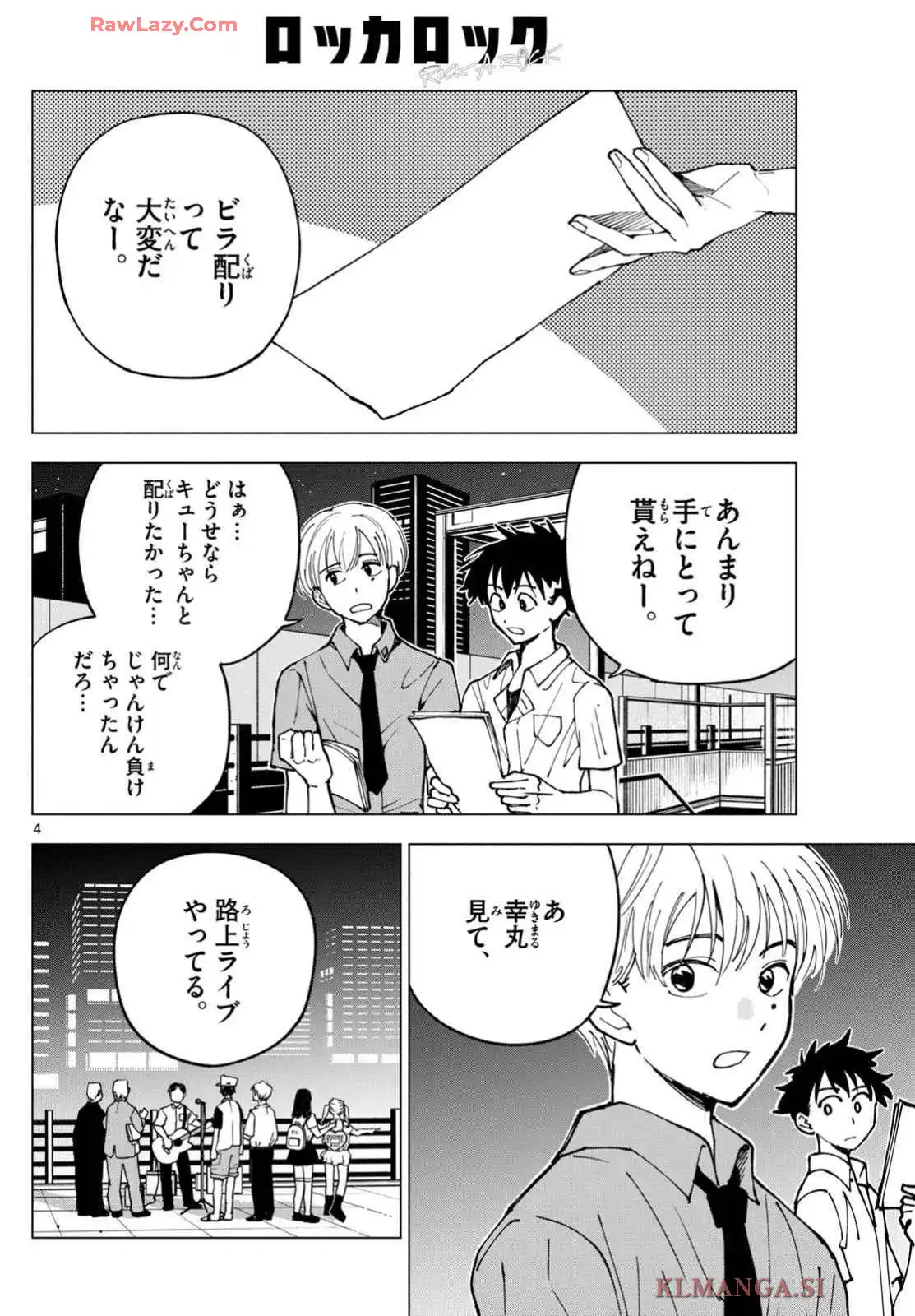 P4