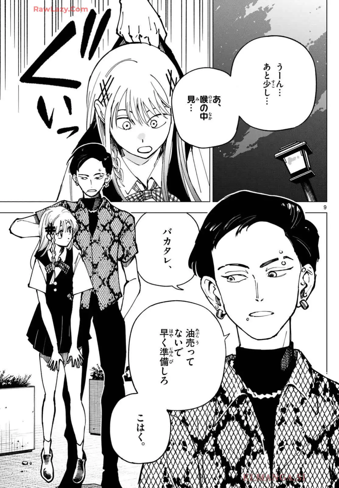 P9