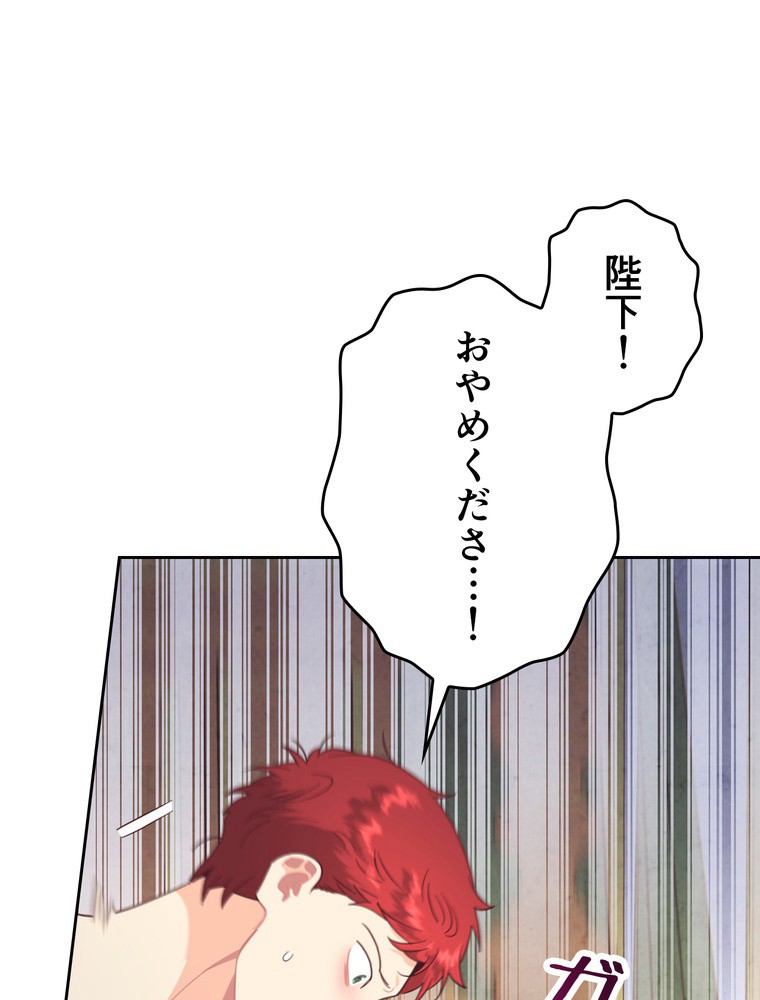 P47