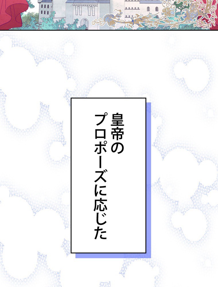 P86