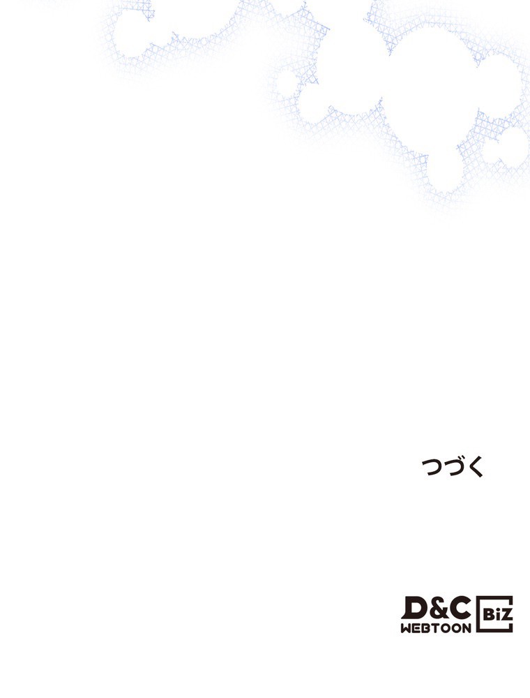 P87