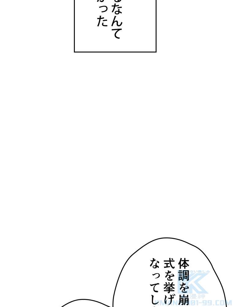 P58
