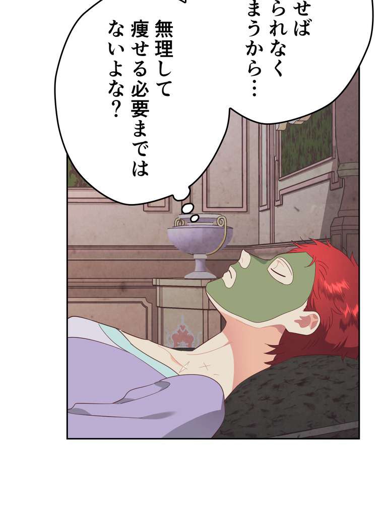 P59