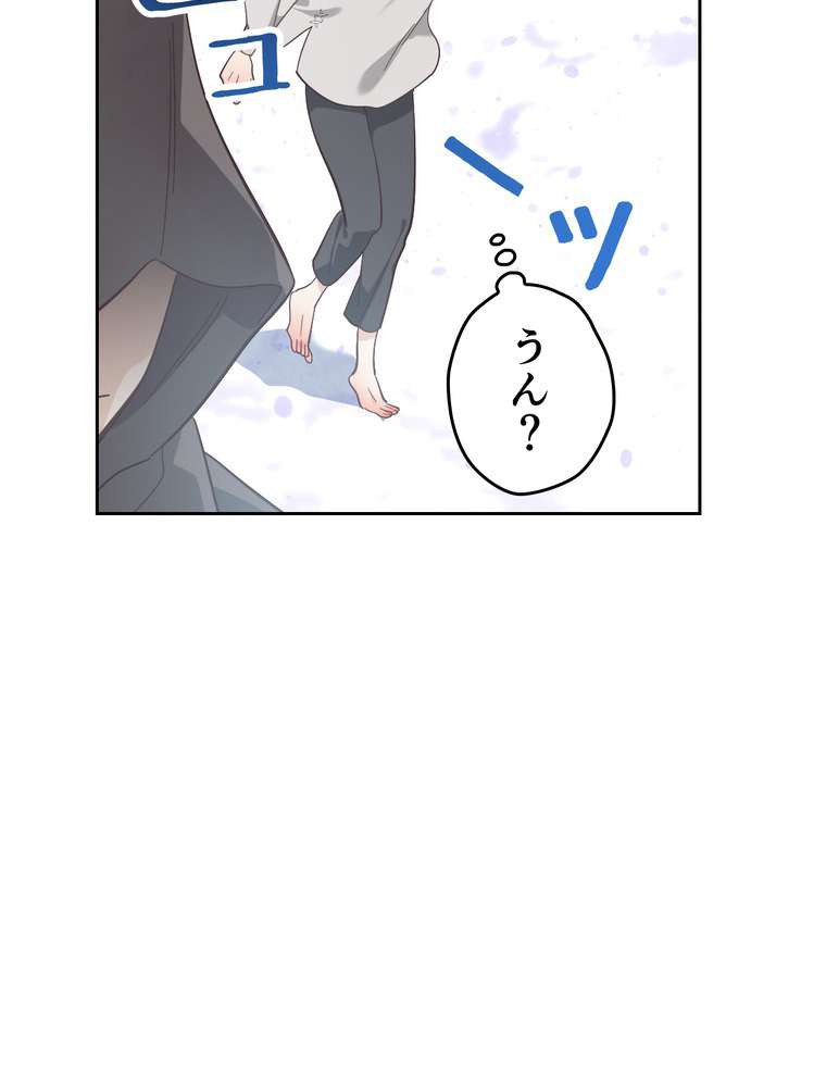 P69