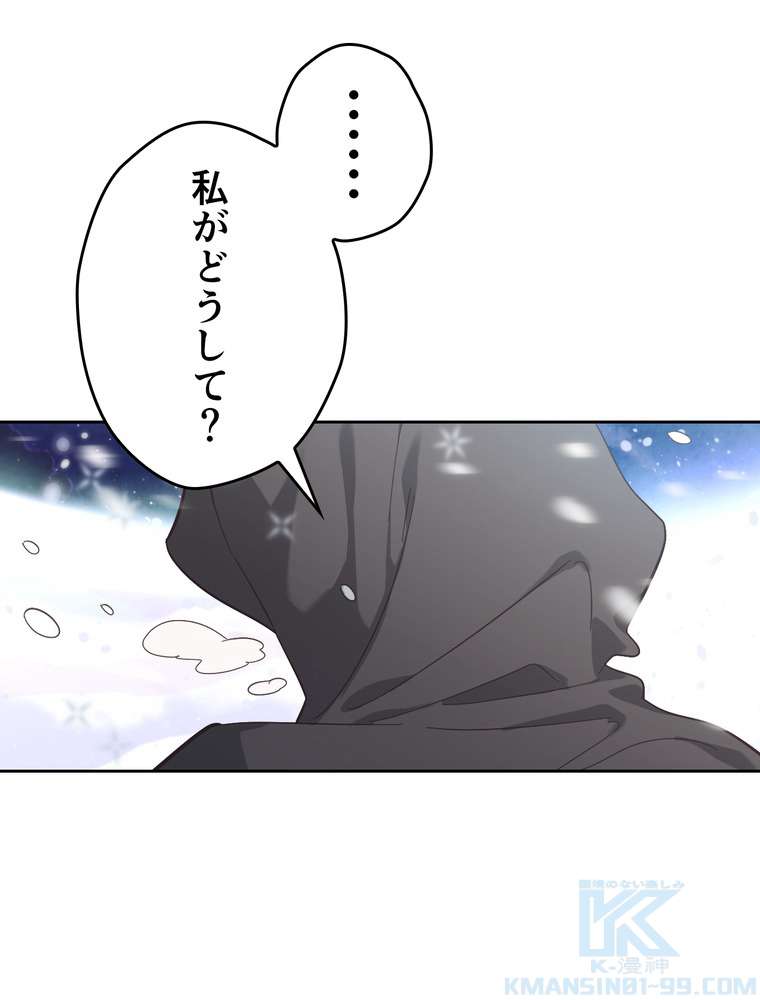 P73