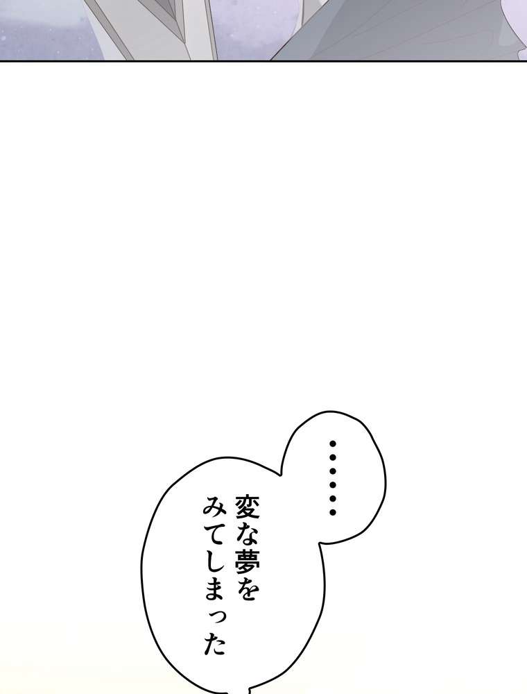 P81