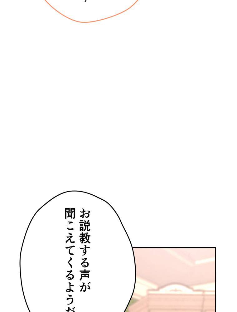 P90