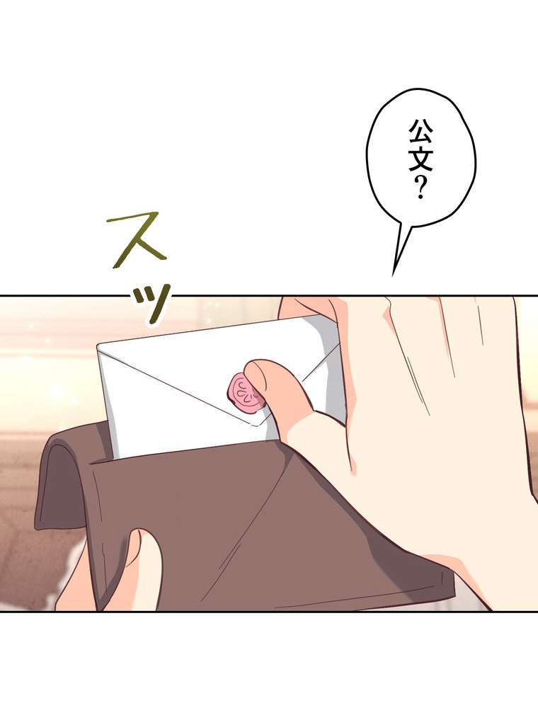 P92