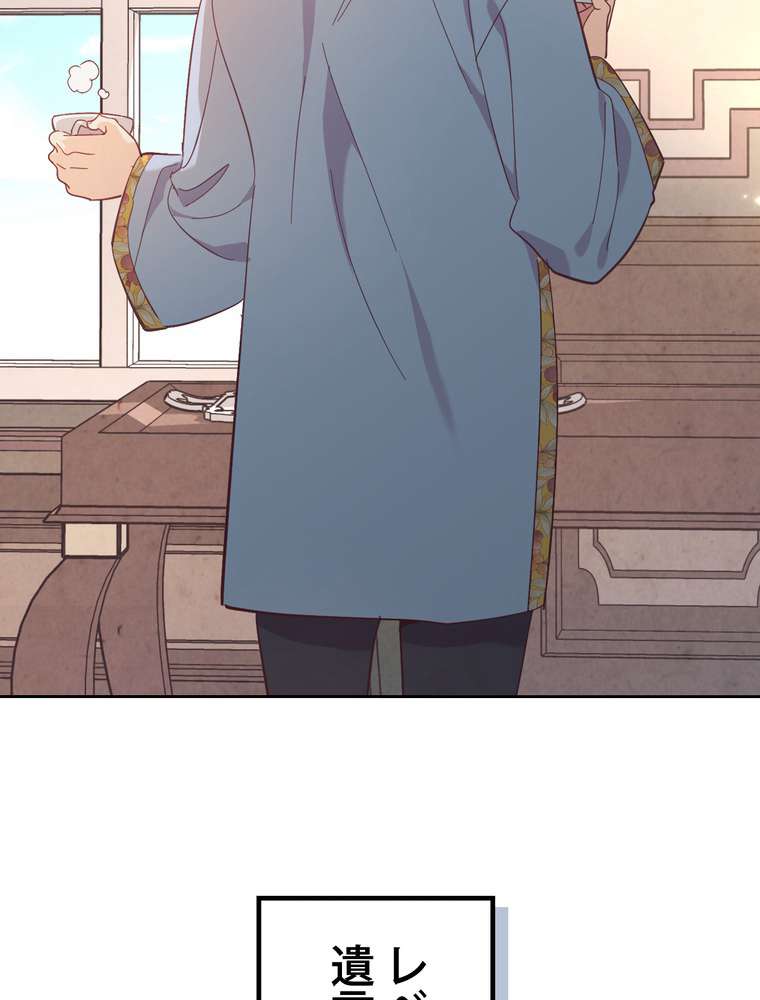 P95