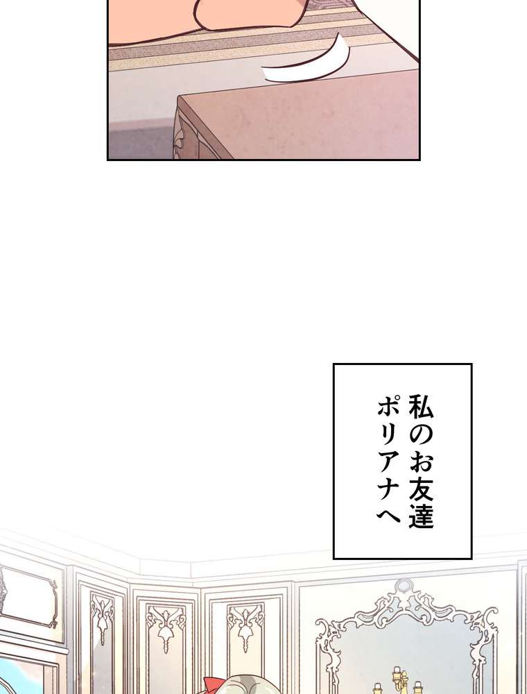 P48