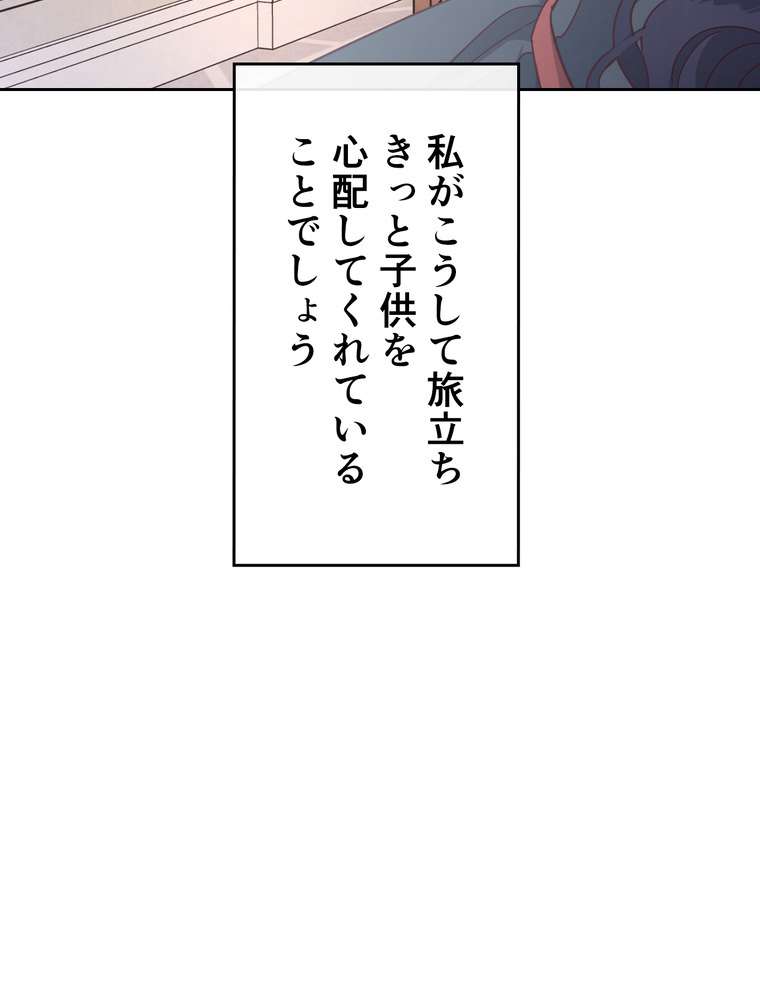 P51