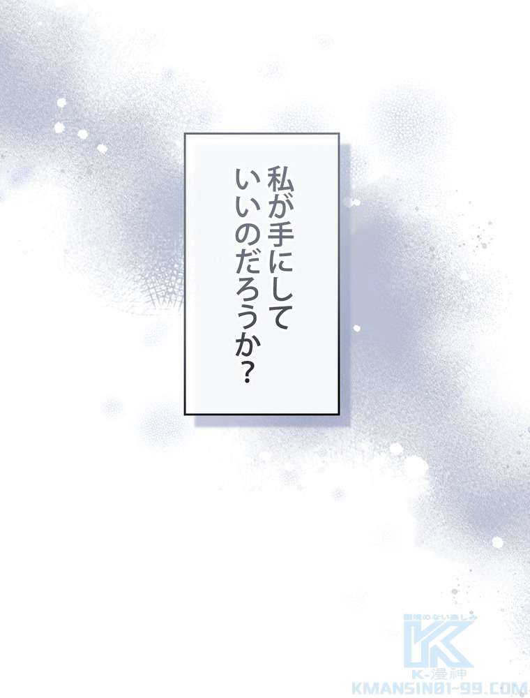 P64