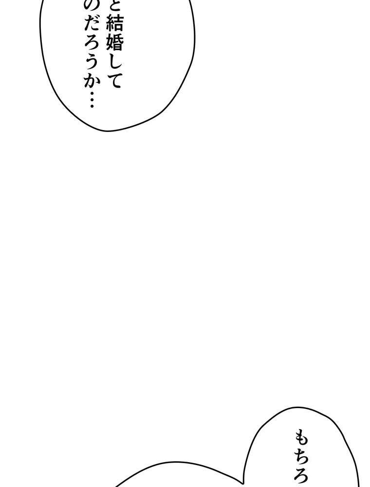 P66