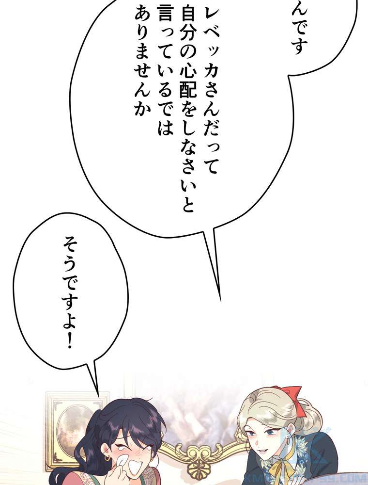 P67