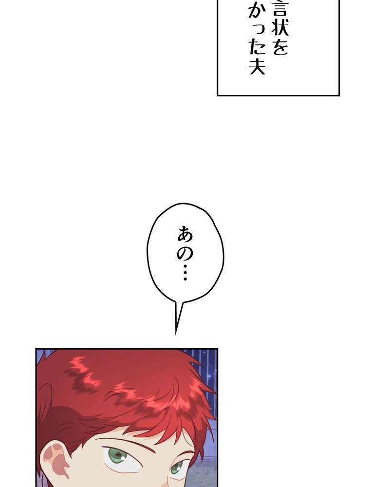 P81