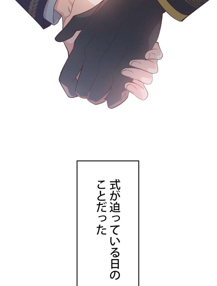 P93