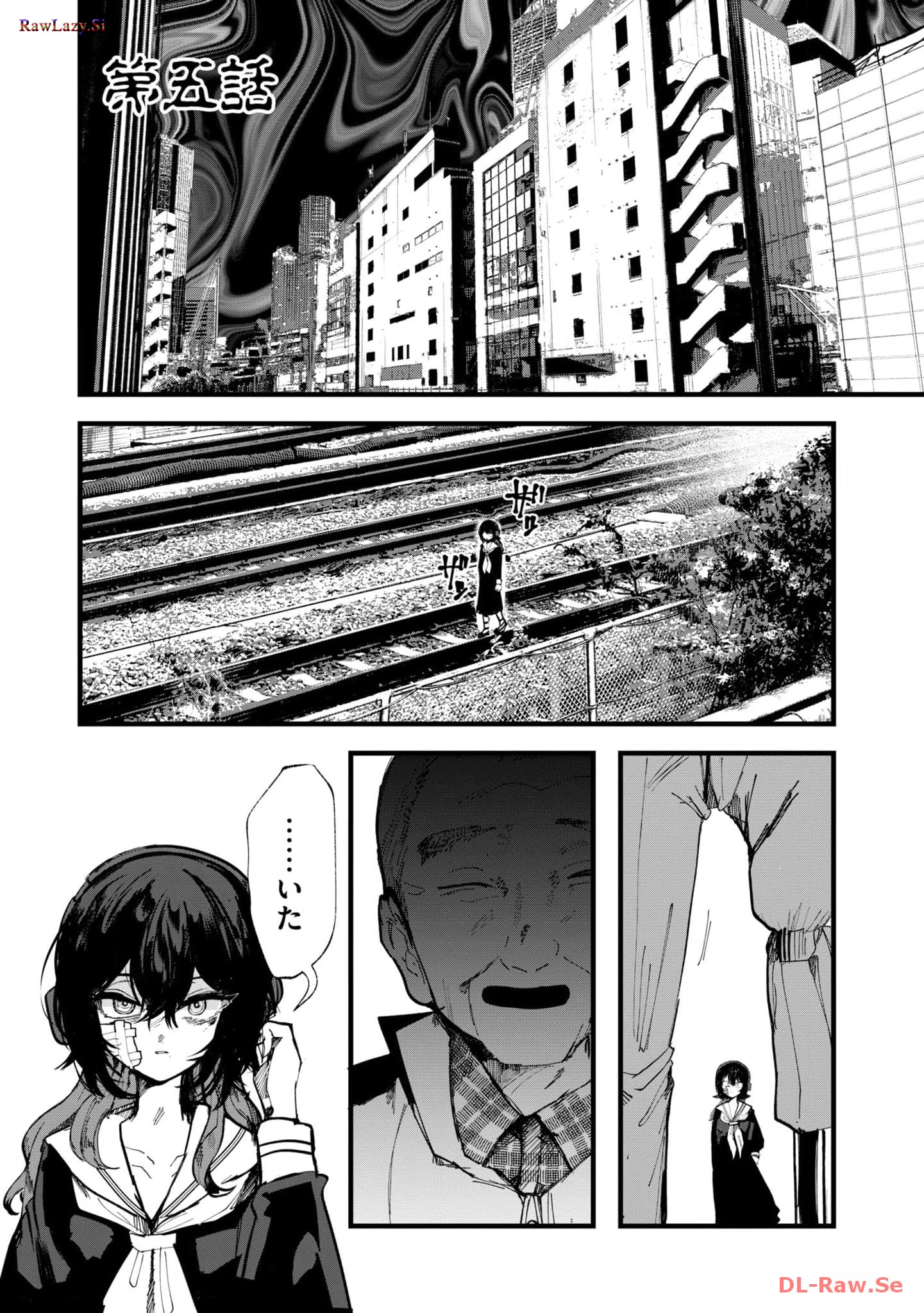 P23