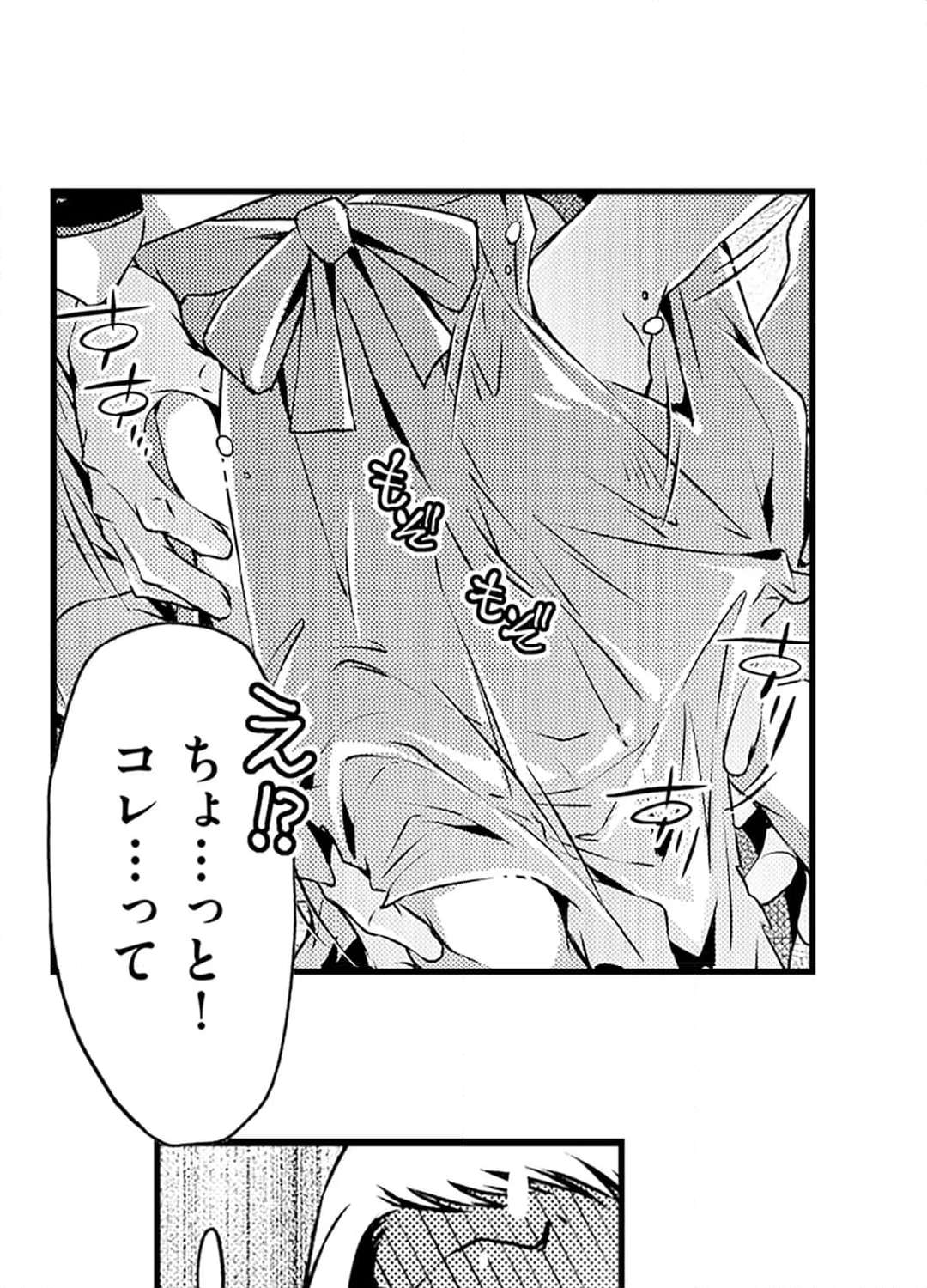 P42