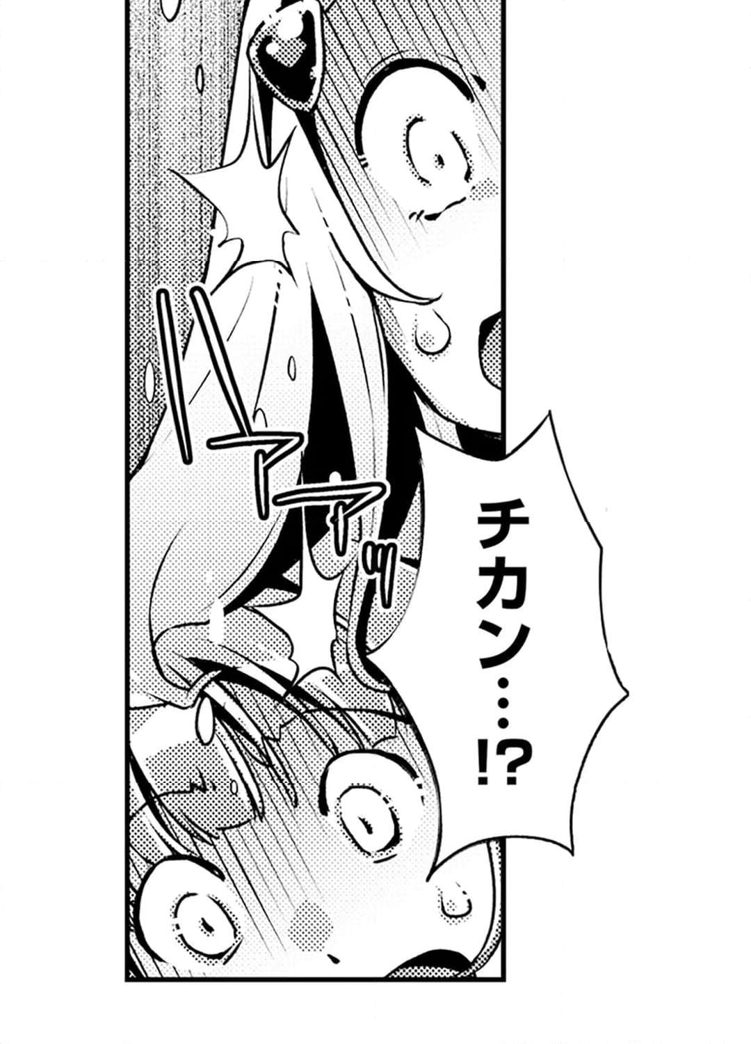 P43