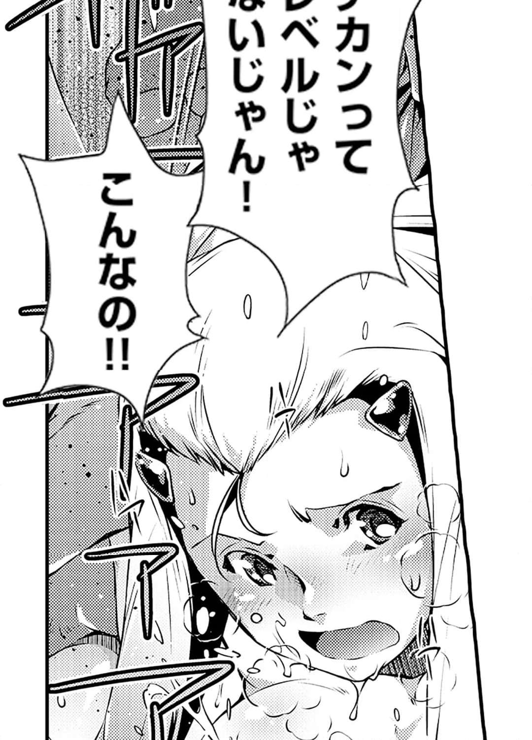 P48