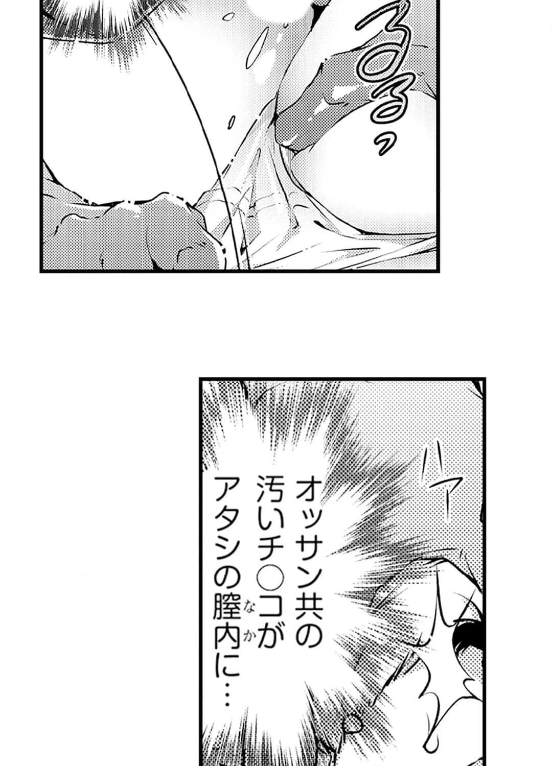 P51