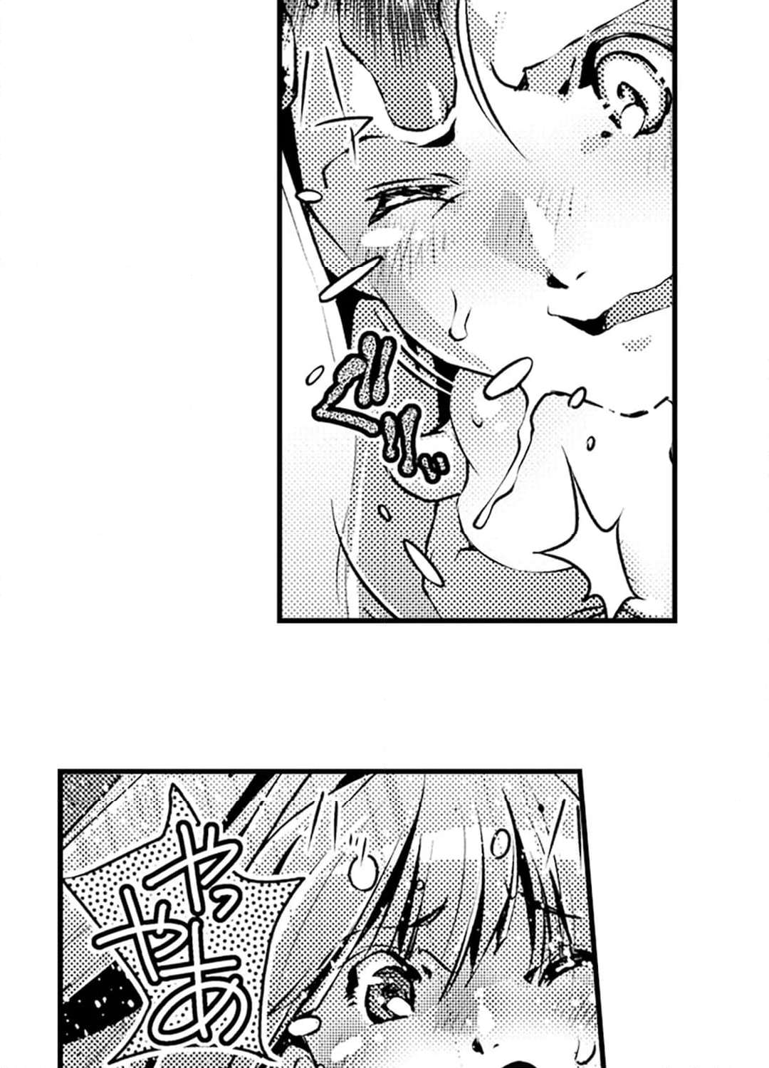 P52