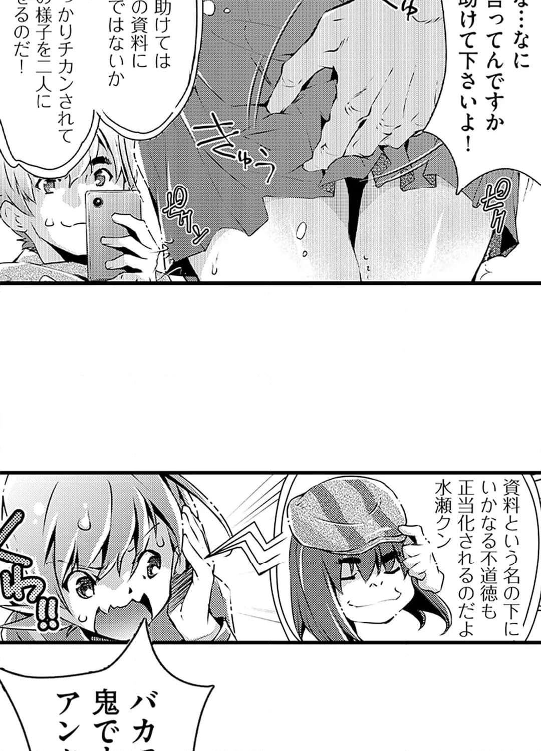 P41