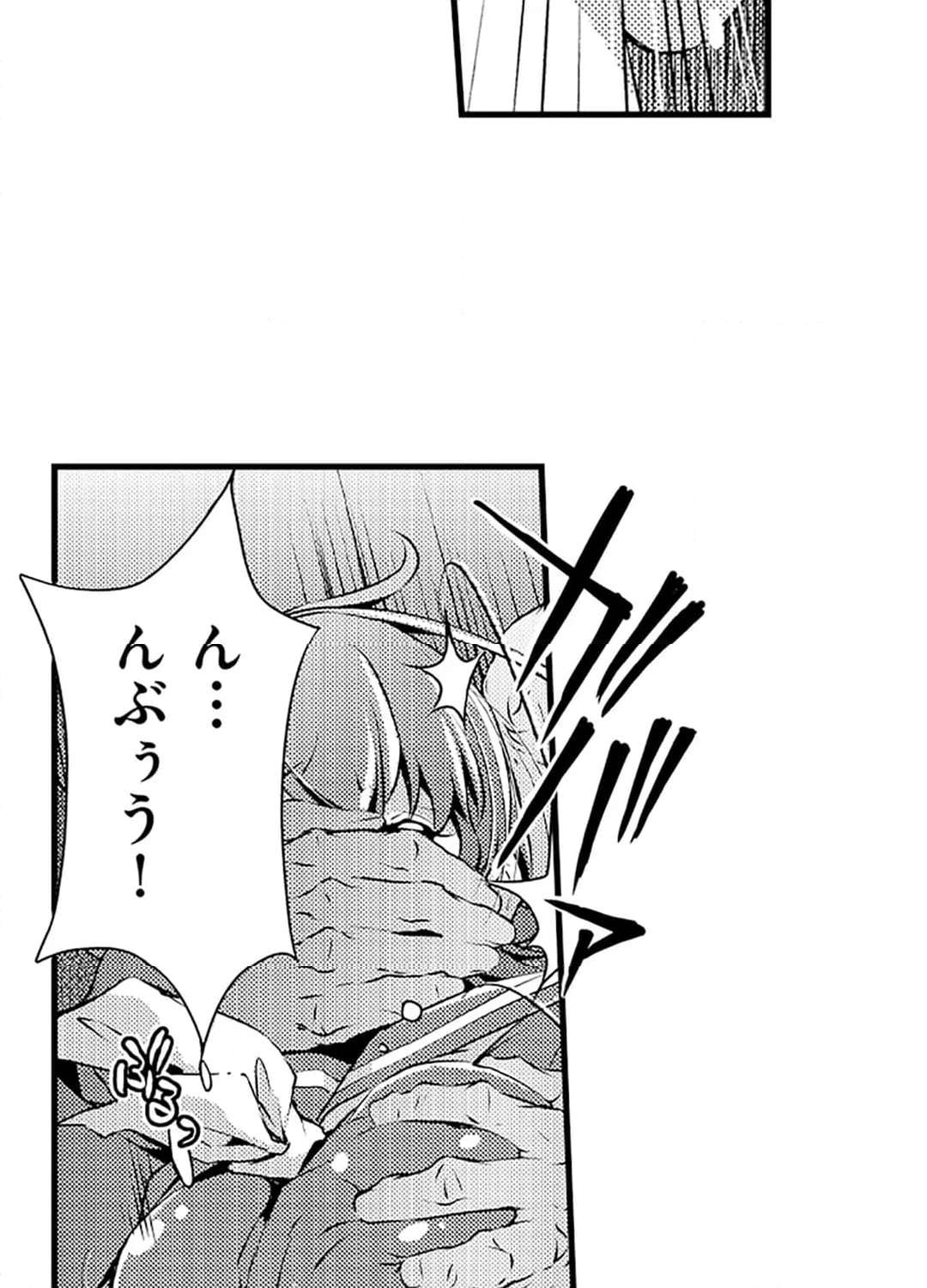 P49