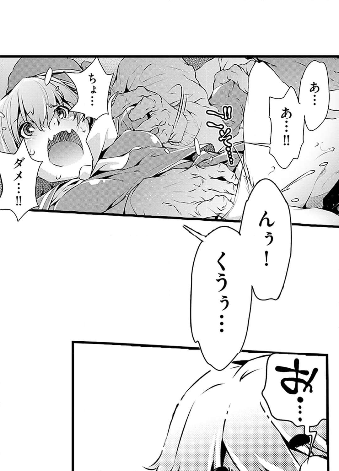 P52