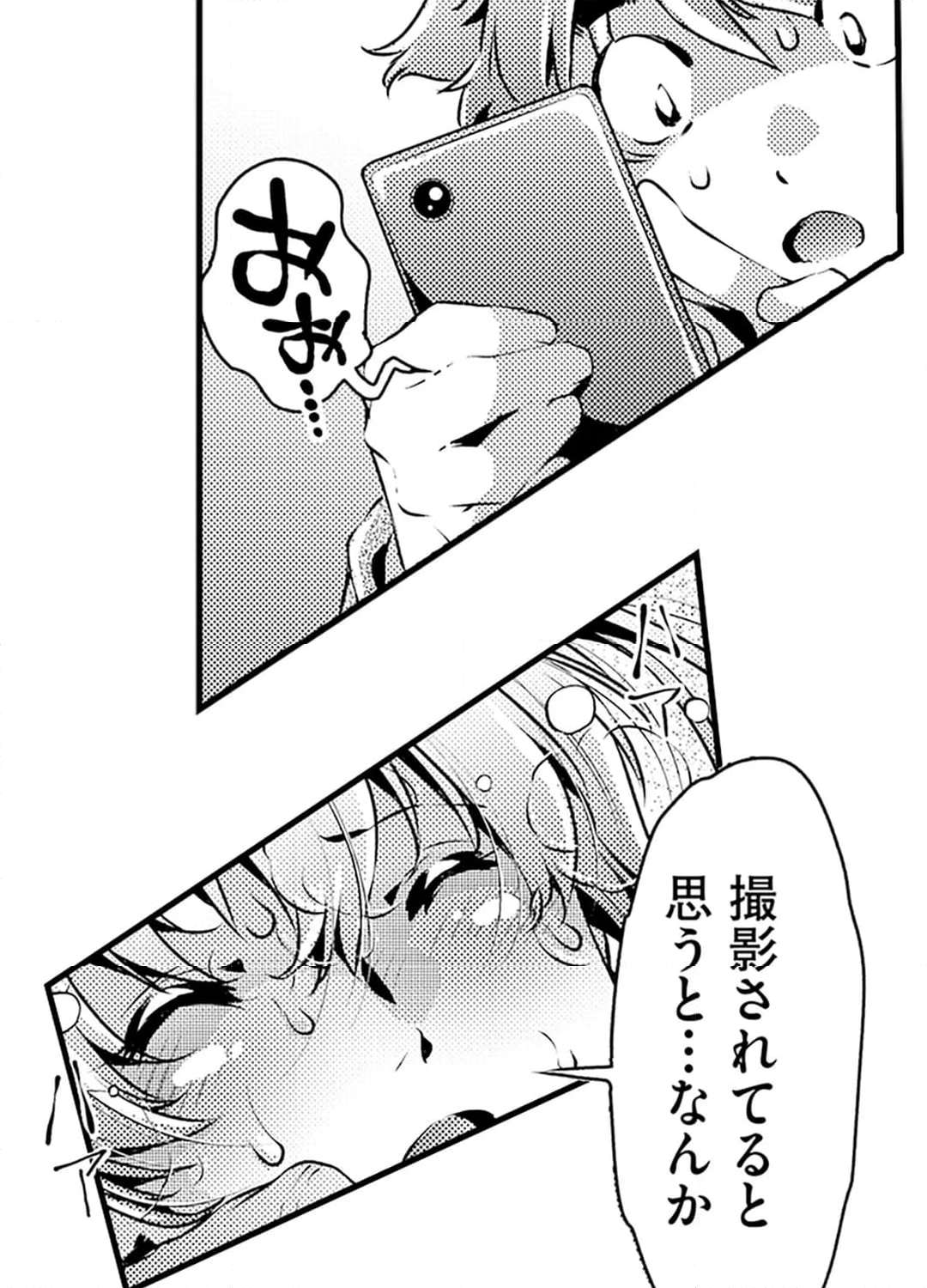 P53