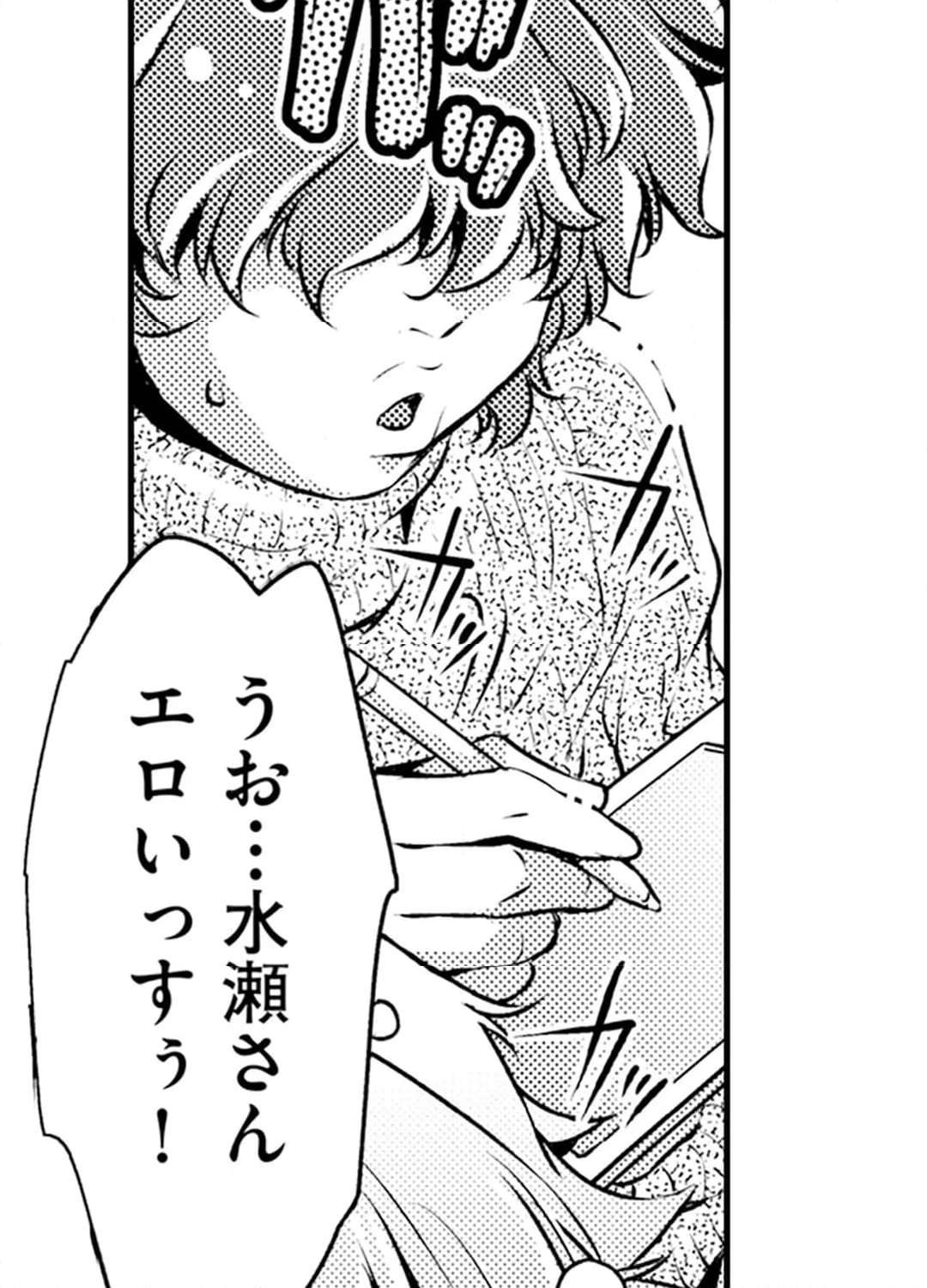 P56