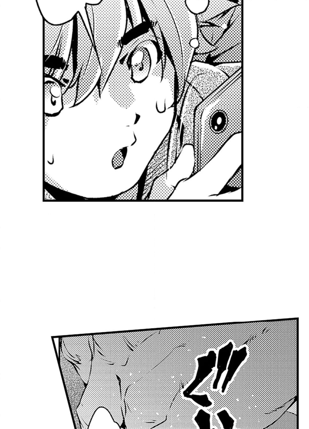 P57