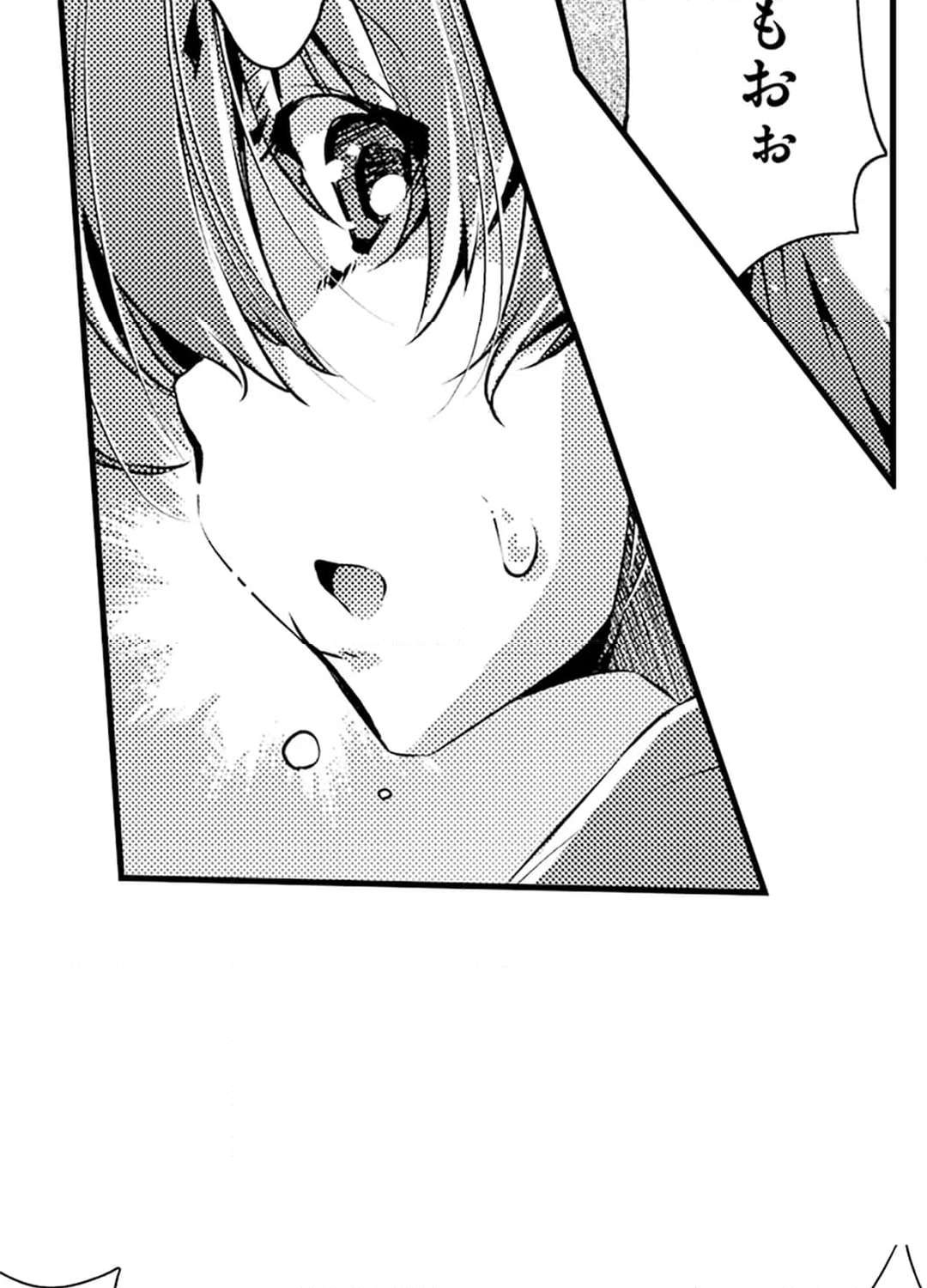 P59
