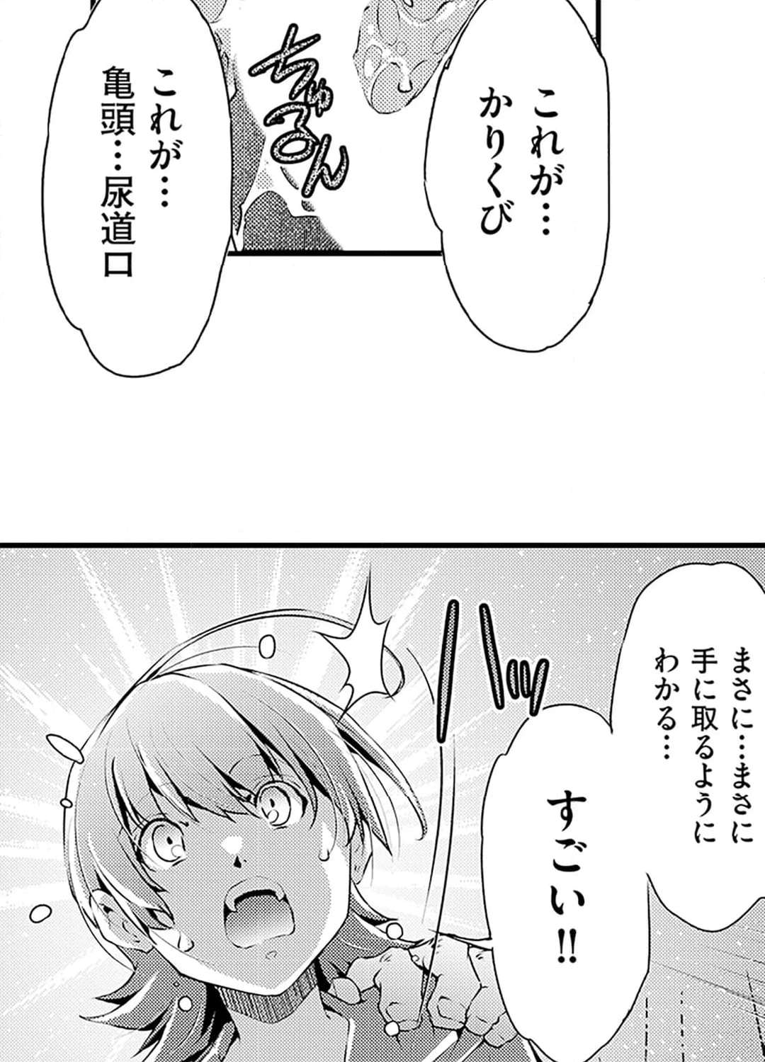 P62