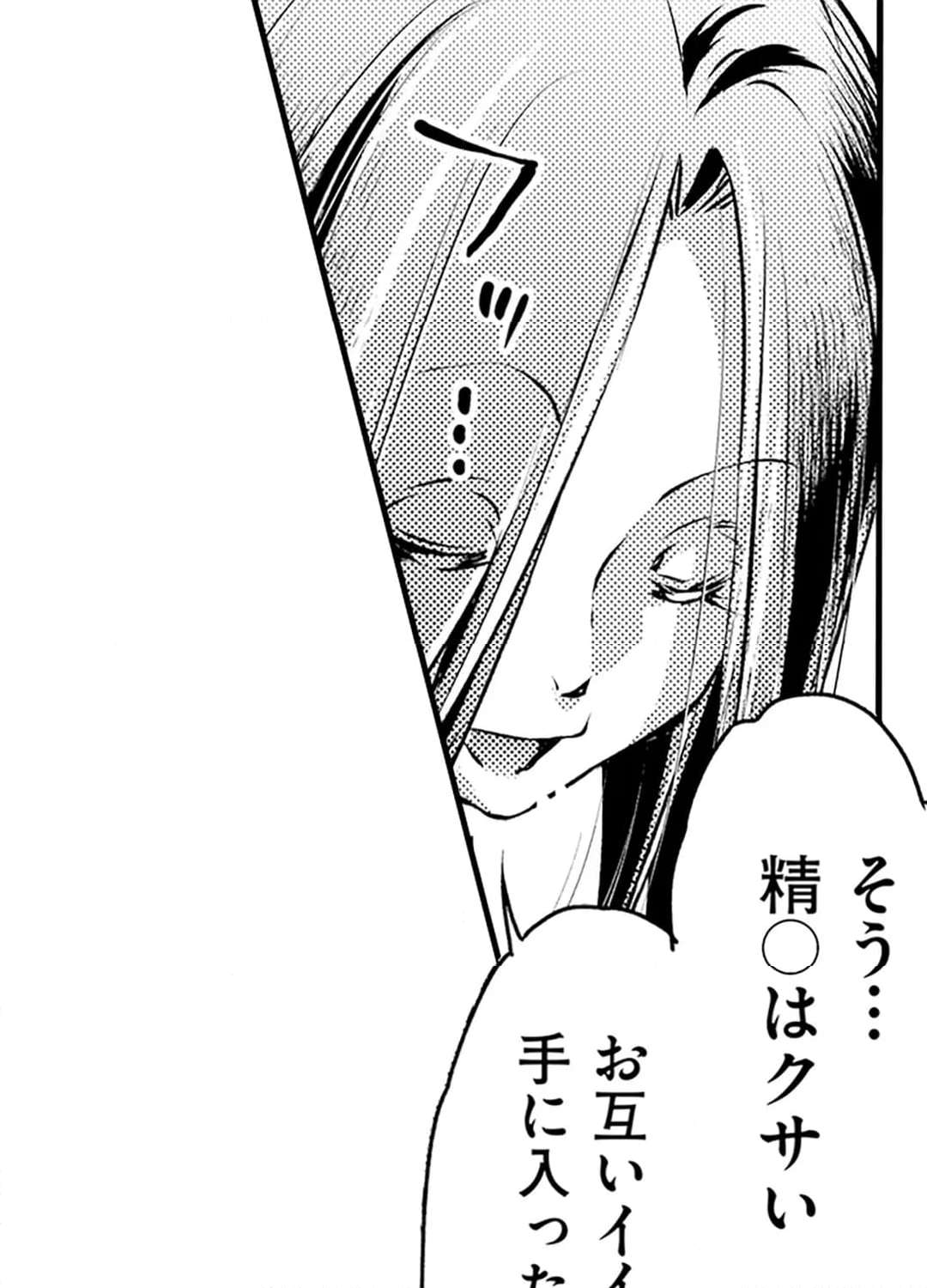 P69