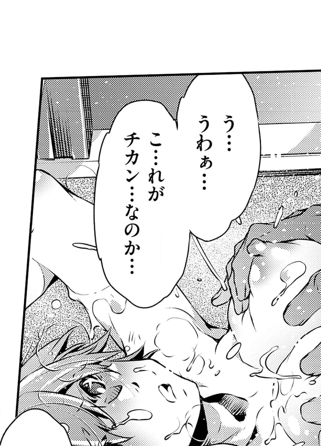 P27