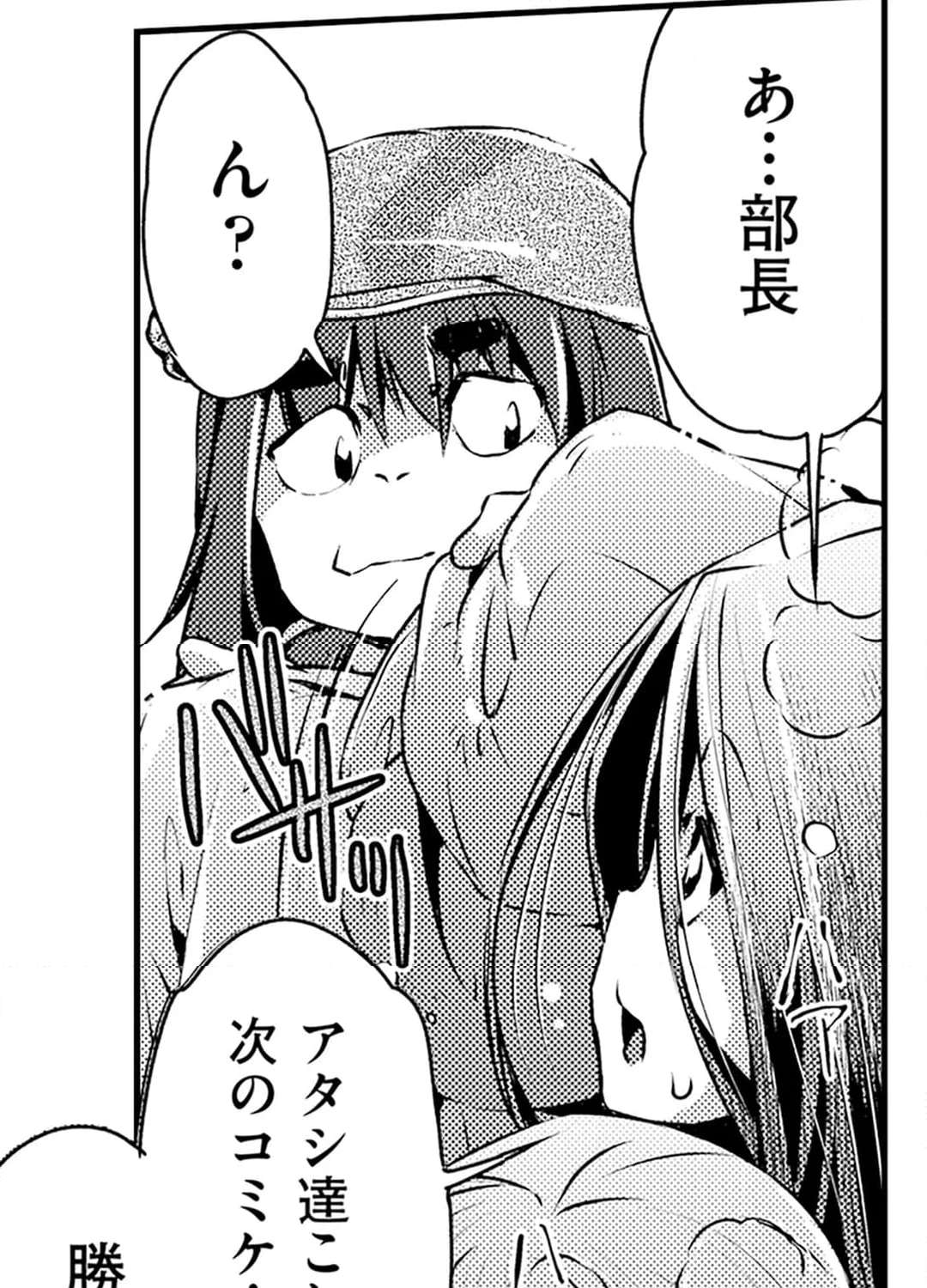 P52