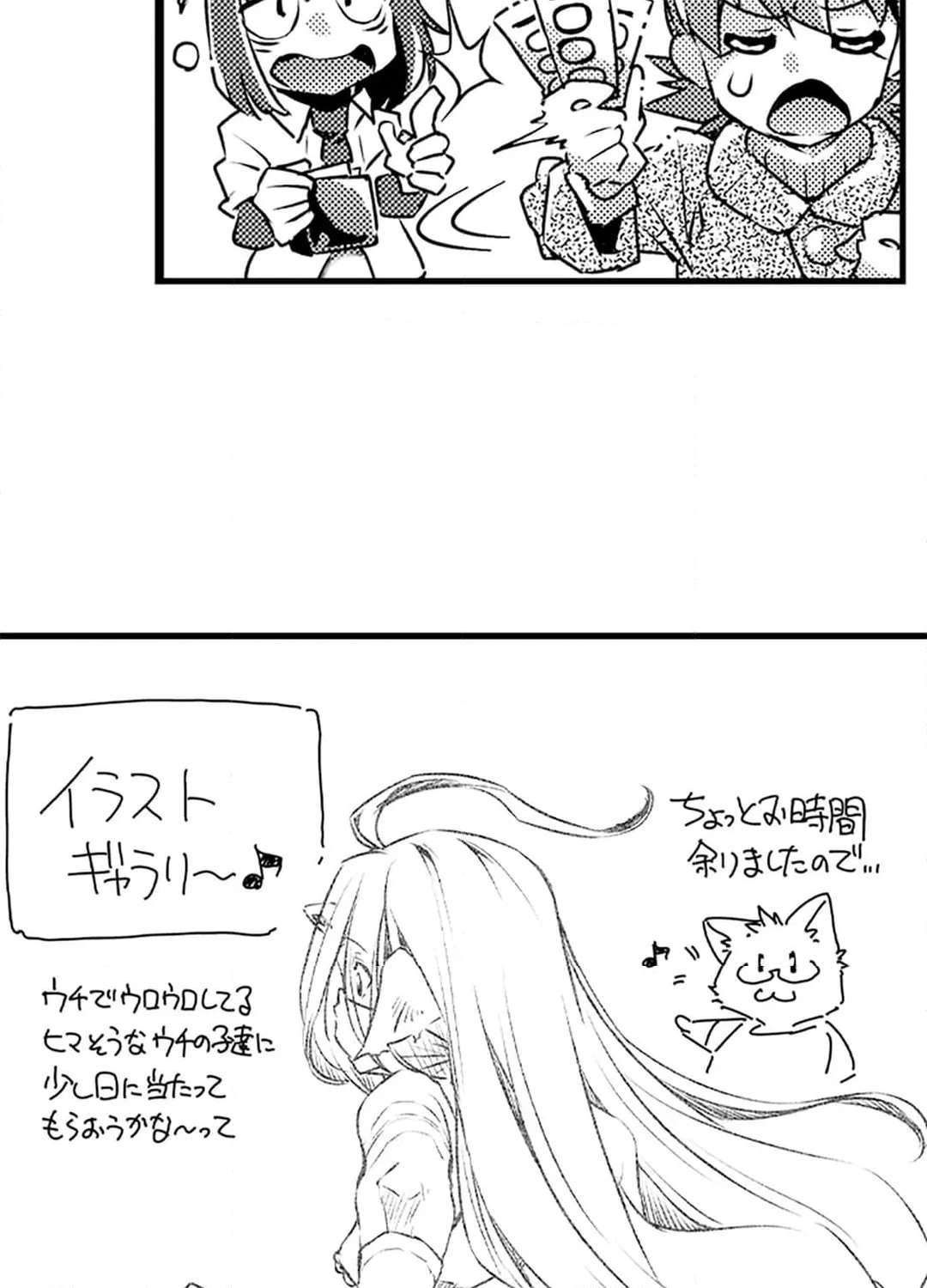 P57