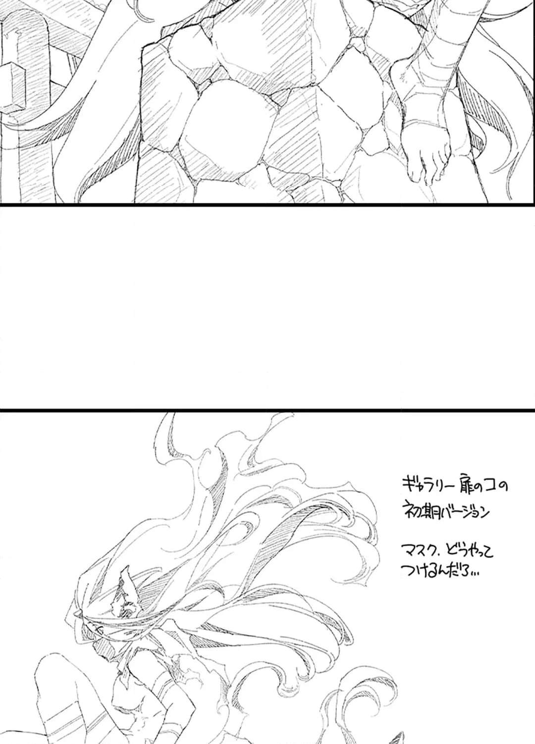 P61